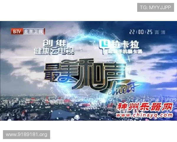 皇牌天下：打造最强品牌的成功之路