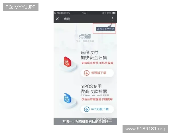 鸿运赌场平台注册的步骤与注意事项详解 鸿运赌场平台注册的步骤与注意事项详解